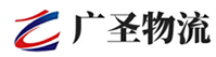 泉州到东莞生态园物流公司